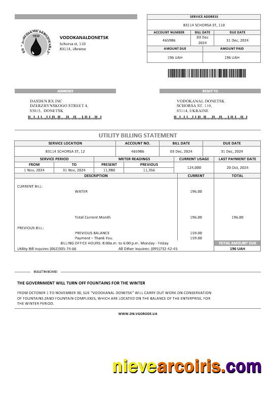 Ukraine Vodokanal Donetsk (Донецькмиськводоканал) business utility bill